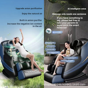 C83 Fixed Point Luxury Rolling Cheap Price Zero Gravity Chair Malaysia Chair Brown - Product Image 6