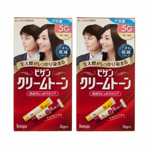 Bigen Color tono 5G di acetosella scura 2 pezzi con campione gratuito di colore permanente senza ammoniaca per capelli 25ml + 100ml" - Product Image 1