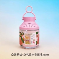 Diffuseur de parfum d'intérieur longue durée, désodorisant et parfum d'ambiance pour toilettes, best-seller