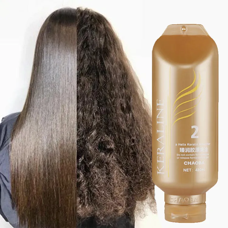 Prodotti per saloni crema lisciante per capelli alla cheratina brasiliana per il trattamento dei capelli ricci profondi