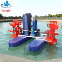 Aérateur de bassin à poissons HANGFENG GWZJ013A 1 CV 0,75 kW 380 V 9 cannelures avec moteur à engrenages en nylon et roue à aubes pour aquaculture, garantie 1 an