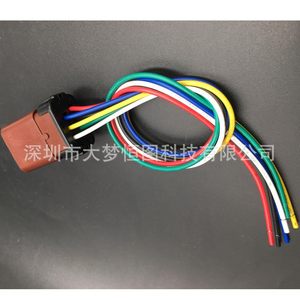 Conector de Luz Trasera para Dodge Ram 55077347AF, Arnés de Cableado Marrón Rojizo para 2003-2006, Repuesto para Reparación - Product Image 4
