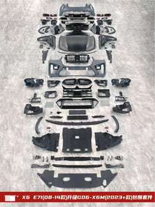<span class=keywords><strong>Precio</strong></span> Directo de Fábrica para Kit de Carrocería BMW X6 E71, Actualización para Modelos 2008-2014, Diseño Tuning a G06 X6M - Product Image 3