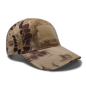 Gorra Táctica de Camuflaje al por Mayor, Varios Colores Disponibles, Parche de Ripstop, MOQ Bajo, Gorra de Béisbol Deportiva para Hombre para Actividades al Aire Libre - Product Image 4