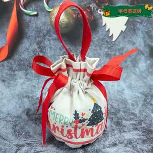 Petite pochette de Noël en toile de coton écologique recyclable avec logo personnalisé - Product Image 5