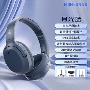 Audífonos Edifier W820NB Supraaurales con Cancelación Activa de Ruido, Bluetooth, Sonido Espacial y Batería de Larga Duración - Product Image 5