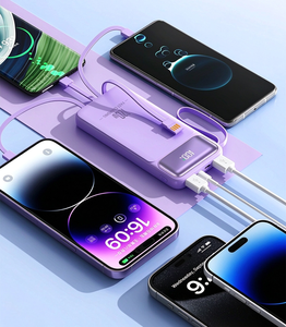 Batería Externa Portátil de 20000 mAh con 4 Cables Integrados, Cargador Portátil para Exteriores con Carga Rápida de 120 W, Precio al por Mayor - Product Image 5