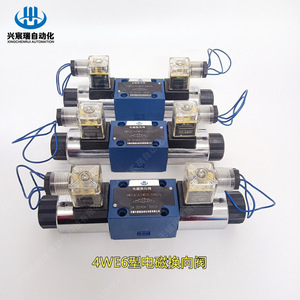 Vanne directionnelle à solénoïde Xingchenrui 3WE6B60CG24NZ5L, quatre voies, 1/2 pouce, vanne hydraulique à huile - Product Image 4