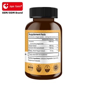 Compléments de curcuma personnalisés Shecome, soutien immunitaire, curcumine avec biopérine, gingembre, capsules de curcuma personnalisées - Product Image 2