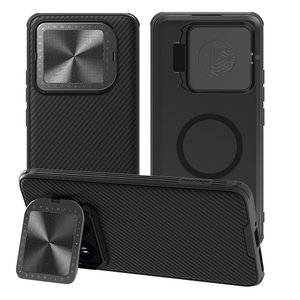<span class=keywords><strong>Nillkin</strong></span> กันกระแทกกล้องป้องกันเคสโทรศัพท์กล้องซ่อนผู้ถือโทรศัพท์มือถือสําหรับ Xiaomi <span class=keywords><strong>14</strong></span> <span class=keywords><strong>pro</strong></span> - Product Image 1