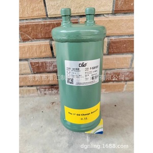 เครื่องแยกน้ำมัน O&F รุ่น F-5201DT ความจุ 1.5 ลิตร สำหรับชุดทำความเย็น - Product Image 1