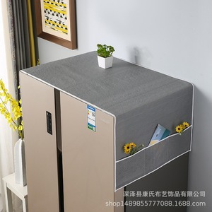 Housse anti-poussière pour réfrigérateur Haier, matériau Peva, fermeture élastique imperméable, style minimaliste moderne pour porte simple ou double - Product Image 4