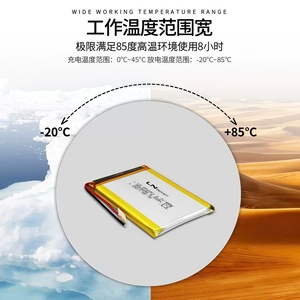 סוללת ליתיום-יון פולימר איכותית נטענת 454261 <span class=keywords><strong>3.7V</strong></span> 1500mAh 3.7Wh <span class=keywords><strong>Lipo</strong></span> 454261 סוללת <span class=keywords><strong>LiPO</strong></span> - Product Image 4