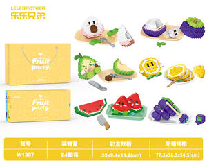 Brother kardeş meyve günlüğü yaşları 14 + hediye Nano yapı taşları eğitim modeli oyuncak ABS plastik 400-450 adet inşaat seti - Product Image 6