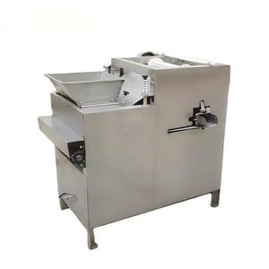 Máquina Peladora <span class=keywords><strong>de</strong></span> Semillas <span class=keywords><strong>de</strong></span> Cacahuete Industrial Popular, Peladora <span class=keywords><strong>de</strong></span> Almendras, Precio <span class=keywords><strong>de</strong></span> la Máquina Peladora <span class=keywords><strong>de</strong></span> Almendras - Product Image 1