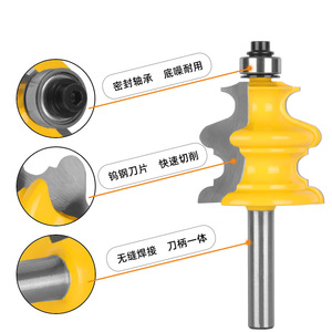 Slim Waist Armrest Milling Cutter 1-7/16 In Cutting Length Tungsten Carbide Single Flute For Cabinet Molding <b>Engraving</b> - Product Image 2