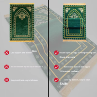 Tapis de prière ergonomique en mousse à mémoire de forme, motif floral, lavable, pour soulager les douleurs au genou, avec pompons, ensemble cadeau, spécial Ramadan