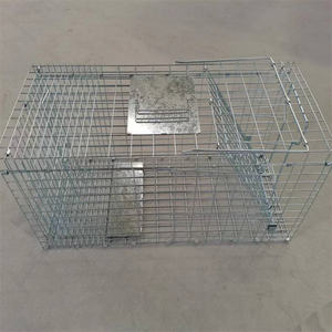 กับดักกรงดักสัตว์ป่าสังกะสี - Product Image 4