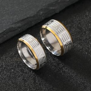 DAIHE Stainless Steel 10mm+8mm Width Flat Band Comfortable Inside Personalized Embossed Ttaly Music Score Melody <strong>CTR</strong> <strong>Ring</strong> - Product Image 2