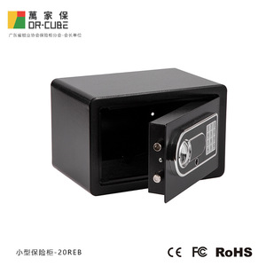 ตู้เซฟอิเล็กทรอนิกส์ Wanjiabao รุ่น 20REB ขนาด 310x200x200 มม. พร้อมระบบล็อคดิจิตอล กล่องเก็บของขนาดเล็กสำหรับบ้าน สำนักงาน และเก็บเครื่องประดับ - Product Image 5