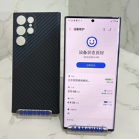 Téléphone portable d'occasion Sam Sung Galaxy S22 Ultra 6,8 pouces S-Pen Android 5G 12+256 Go