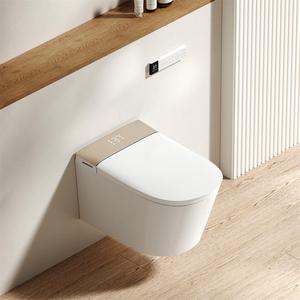 Inodoro Inteligente Automático con Tapa, Bidé Inteligente para Baño, Inodoro Inteligente de Pared - Product Image 2
