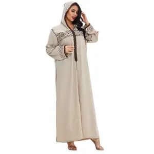 Customized Abaya Women Muslim Dress Embroidery Loose Long Sleeve Gown Islamic Clothing Hooded Abaya