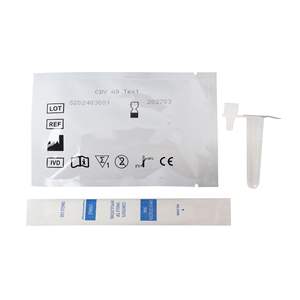 Tarjeta de Prueba Rápida para la Detección de Antígenos del Moquillo Canino y Parvovirus en Perros, para la Salud de Mascotas, 10 Pruebas por Caja, CE - Product Image 5