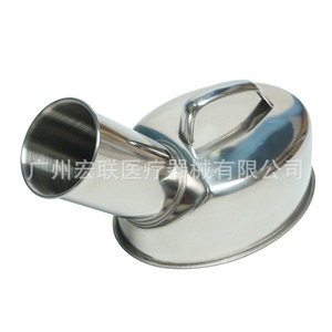 Urinario Redondo de Acero Inoxidable para Hombres, Uso en Hogar, Hospital, para Personas Postradas en Cama, Modelo Hy-031 - Product Image 5