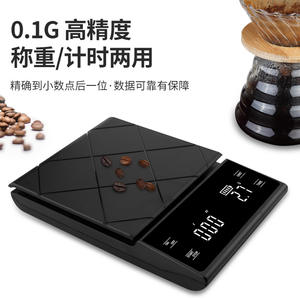 เครื่องชั่งกาแฟ C03 จอแสดงผลดิจิตอล 3 กก. ความแม่นยำ 0.1 กรัม ชาร์จไฟได้ พร้อมตัวจับเวลา เครื่องชั่งครัว ดีไซน์ทันสมัยแบบแบน - Product Image 4