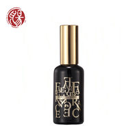 Vente en gros, prix distributeur, huile essentielle de soin des cheveux de bonne qualité, soin des cheveux marocain lissant, sérum huileux nourrissant pour les cheveux, 50ml