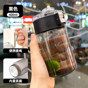Sports Bottle Set <b>With</b> <b>Straw</b> And Handle Portable Outdoor Water Bottle Gradient Frosted Sleeve Two Piece Design - Product Image 6