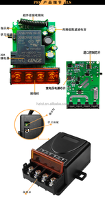AC90-256V 433MHz RF Transmitter Receiver chuyển đổi từ xa 30A Relay LED không dây tự động hóa nhà cửa Điện cửa silicon - Product Image 6