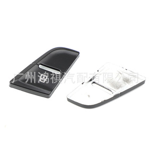 Audi Q5 Door Lock <b>Switch</b> Cover Central Locking <b>Button</b> Housing ABS Material Left Front Right Front Left Back Right Back - Product Image 2