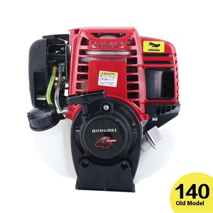 1800W Backpack Four-Stroke Lawn Mower <b>Gasoline</b> 140,139 Multifunctional Brush Cutter Mowing Loosening Industrial - Product Image 3