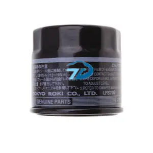 15208-AA021Wholesale Car Engine Oil Filter And High Quality Car Oil Filter Papers Used For Subaru Cars