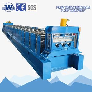 Machine de découpe hydraulique automatique pour poteaux de sécurité en acier pour autoroutes Wadley W Beam 3 Wave Expressway - Product Image 1