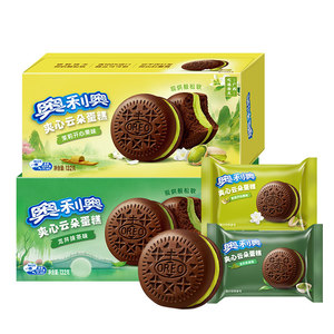 Collations exotiques en gros à bas <span class=keywords><strong>prix</strong></span>, gâteau <span class=keywords><strong>Oreo</strong></span> Cloud, nouvelle saveur, saveur jasmin pistache, 132g - Product Image 1