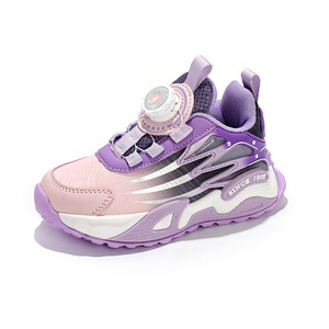 <span class=keywords><strong>Zapatillas</strong></span> de Tobillo para Niñas, Otoño Invierno 2025, Nuevas, de Cuero, <span class=keywords><strong>Impermeables</strong></span>, con Botón Giratorio, Ligeras, con Suela de EVA para Niños - Product Image 5