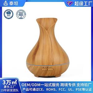 Humidificador de Aromaterapia con Diseño de Pétalos, 150 ml, Ultrasónico, para Uso Doméstico, con Luz y Temporizador - Product Image 5