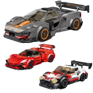 运动3D模型赛车套装玩具砖收藏模型车迷你套装成人玩具积木积木