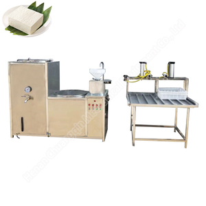Maquina De Hacer Leche De Soya Soymilk and Nut Milk Maker Small Scale Soya Chunks Making Machine - Product Image 6