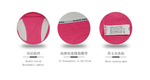 Mutandine a righe alla moda in 100% cotone, ragazza <span class=keywords><strong>giovane</strong></span> colorata che indossa mutandine - Product Image 5