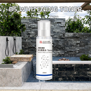 วิตามินบี5 วีแกน ไฮยาลูรอนิก แอซิด ออร์แกนิค สมุนไพร สำหรับผิวแพ้ง่าย บำรุงผิวให้ชุ่มชื้น ผิวขาวกระจ่างใส สเปรย์โฟม โทนเนอร์บำรุงผิวหน้า - Product Image 2