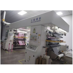 Machine à plastifier automatique à grande vitesse beiren bopp machine à plastifier - Product Image 2