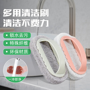 Multi Functional Cleaning Brush With <b>Handle</b> <b>Sponge</b> For Kitchen Tile Bathtub Stovetop Household Cleaning - Product Image 3