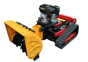 เครื่องเป่าหิมะแบบใช้แก๊ส ติดตั้งราง โครงสร้างแข็งแรง หัวเป่าคู่ ปรับทิศทางได้ กำจัดหิมะหนา ใช้ได้ทั้งที่อยู่อาศัยและเชิงพาณิชย์ - Product Image 1