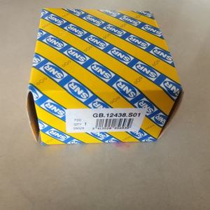 <span class=keywords><strong>Roulement</strong></span> de roue à haute vitesse <span class=keywords><strong>SNR</strong></span> Auto Wheel Hub Bearing GB12438S01 GB.12438.S01 - Product Image 6