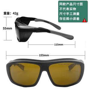 Lunettes de sécurité laser, monture noire, verres de 2,0 mm, transmission de 70 % pour la protection contre les UV et la lumière rouge, fabriquées à Shenzhen - Product Image 2