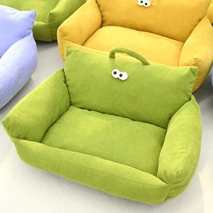 Großhandel Cartoon <span class=keywords><strong>Big</strong></span> Eye Hunde bett Wasserdichtes Haustier Sofa Wasch bares Kissen für Hund <span class=keywords><strong>Fluffy</strong></span> Pet Sofa mit Griff Hund rutsch feste Matte - Product Image 1